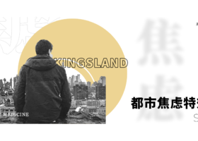 哈尔滨麦道品牌设计有限公司