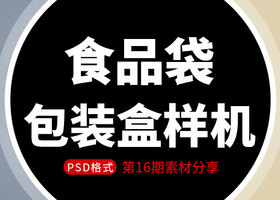 无锡令壹包装设计有限公司