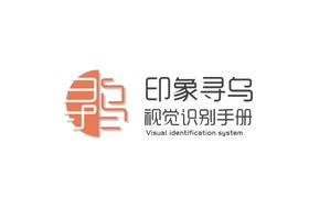 合肥西至品牌设计有限公司