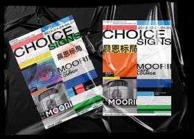 广州壹个品牌设计有限公司