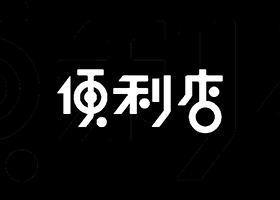17.gif