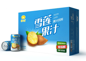 无锡老惠满餐饮管理有限公司