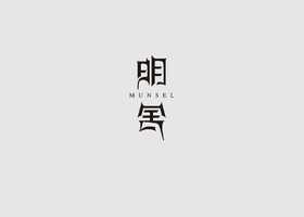 宁波麦尔肯品牌策划咨询有限公司