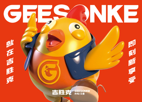 广州味满多餐饮企业管理有限公司