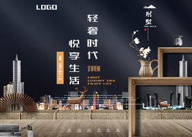 东莞市睿泽品牌设计有限公司