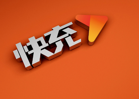 策划思路: