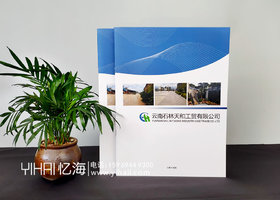 南京嘿邦视频拍摄有限公司