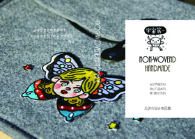贵州诺美品牌设计有限公司