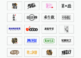 长沙泽米餐饮管理有限公司