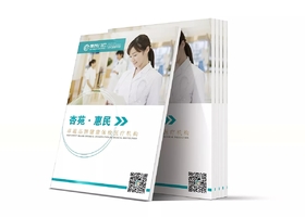 波点