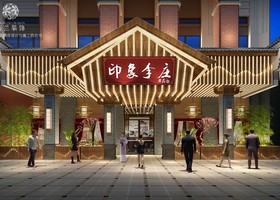 纯色的应用