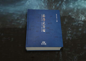 郎铮(上海)品牌设计有限公司