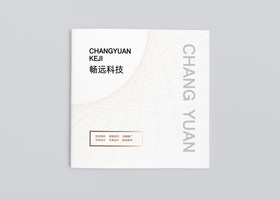 温州未设品牌设计有限公司