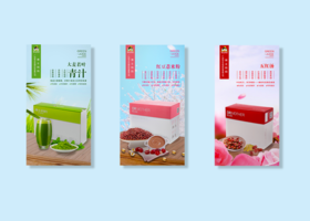 苏州天传宇承包装设计有限公司