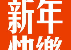 苏州佩林平面设计有限公司