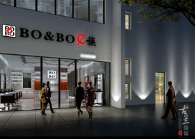 企业公关策划;会务服务;国内各类广告的设计、制作、发布、代理;文化活动策划;企业营销管理服务;会展服务。