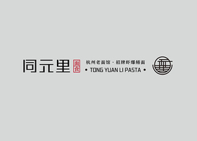 卖串翁(温州)餐饮管理有限公司