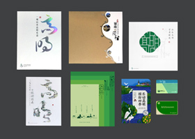 米卡(武汉)平面设计有限公司