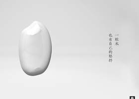 乐天利(北京)餐饮管理有限公司