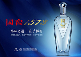 考虑表现形式