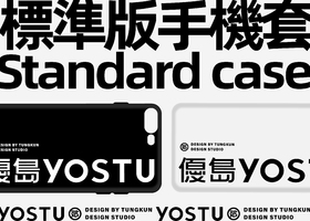 温州和泽 商标logo设计工作室