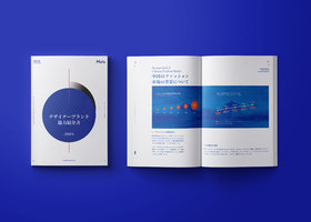 南昌市风向设计有限公司