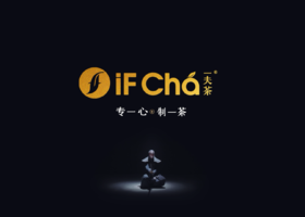 长沙玖零品牌设计有限公司