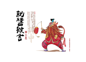 南京海逸餐饮管理有限公司