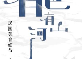 长沙企神公关广告有限公司