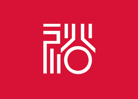 厦门若诚设计有限公司
