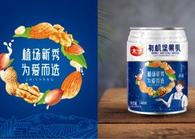 “什么品牌都可以做”的灵魂质问