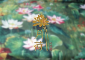 设计视觉清晰