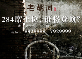长春市百诺平面设计有限公司