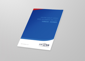 长春北邦品牌设计有限公司