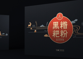 安徽万丰祥餐饮经营管理有限公司