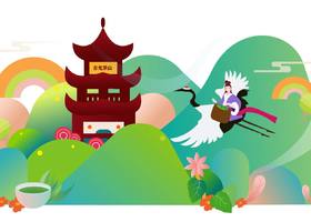 简约的图文