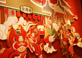 河南味邦餐饮管理服务有限公司