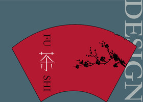 芭依珊(深圳)餐饮管理有限公司