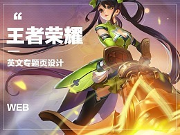南昌陈色设计有限公司