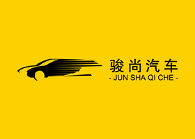东莞之自古品牌设计有限公司