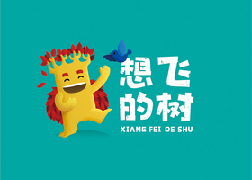融入艺术的包装