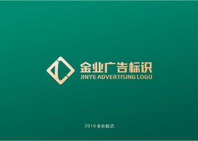 河南知名vi设计公司案例5