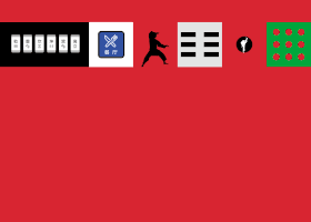 1.gif