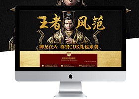 长春彼恩公关策划有限公司