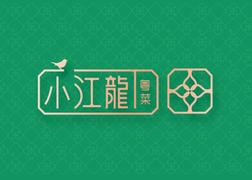 农业品牌策划的关键要点之一,农业品牌命名。