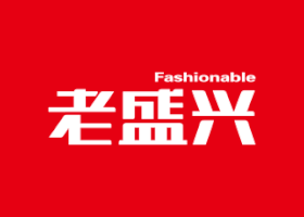 品牌定位