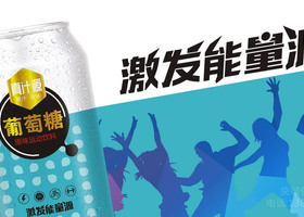 杭州谷轮设计有限公司