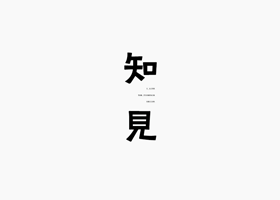 7.gif