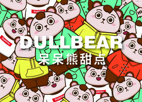 商泽品牌设计有限公司