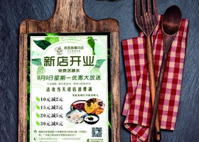 郑州启嘉广告设计有限公司